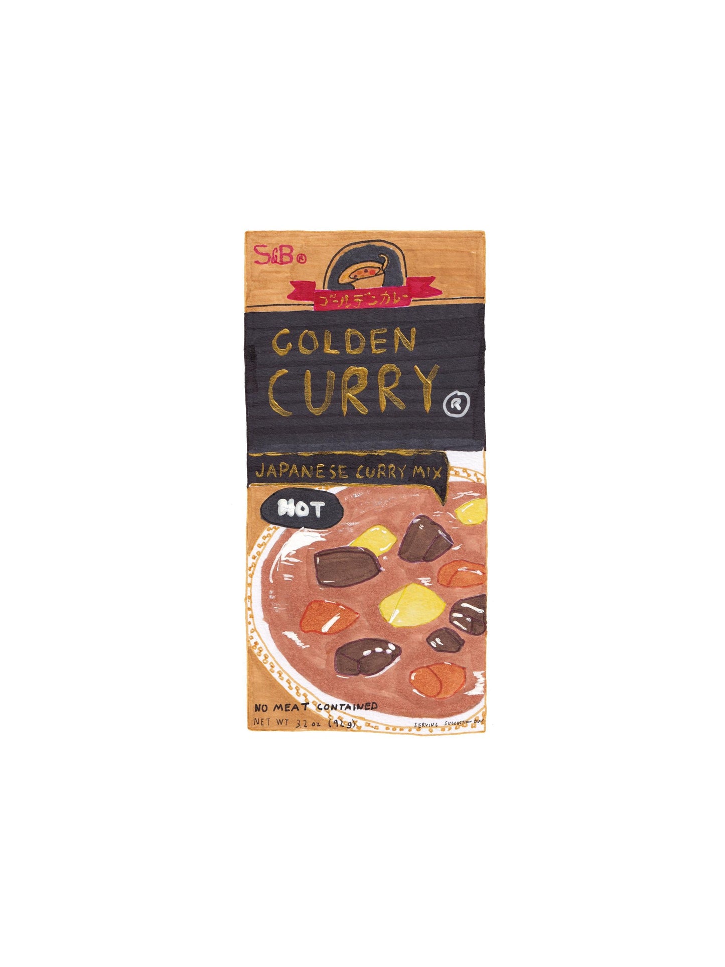 Hand-Drawn Japanese S&B Golden Curry (Open Edition Print)