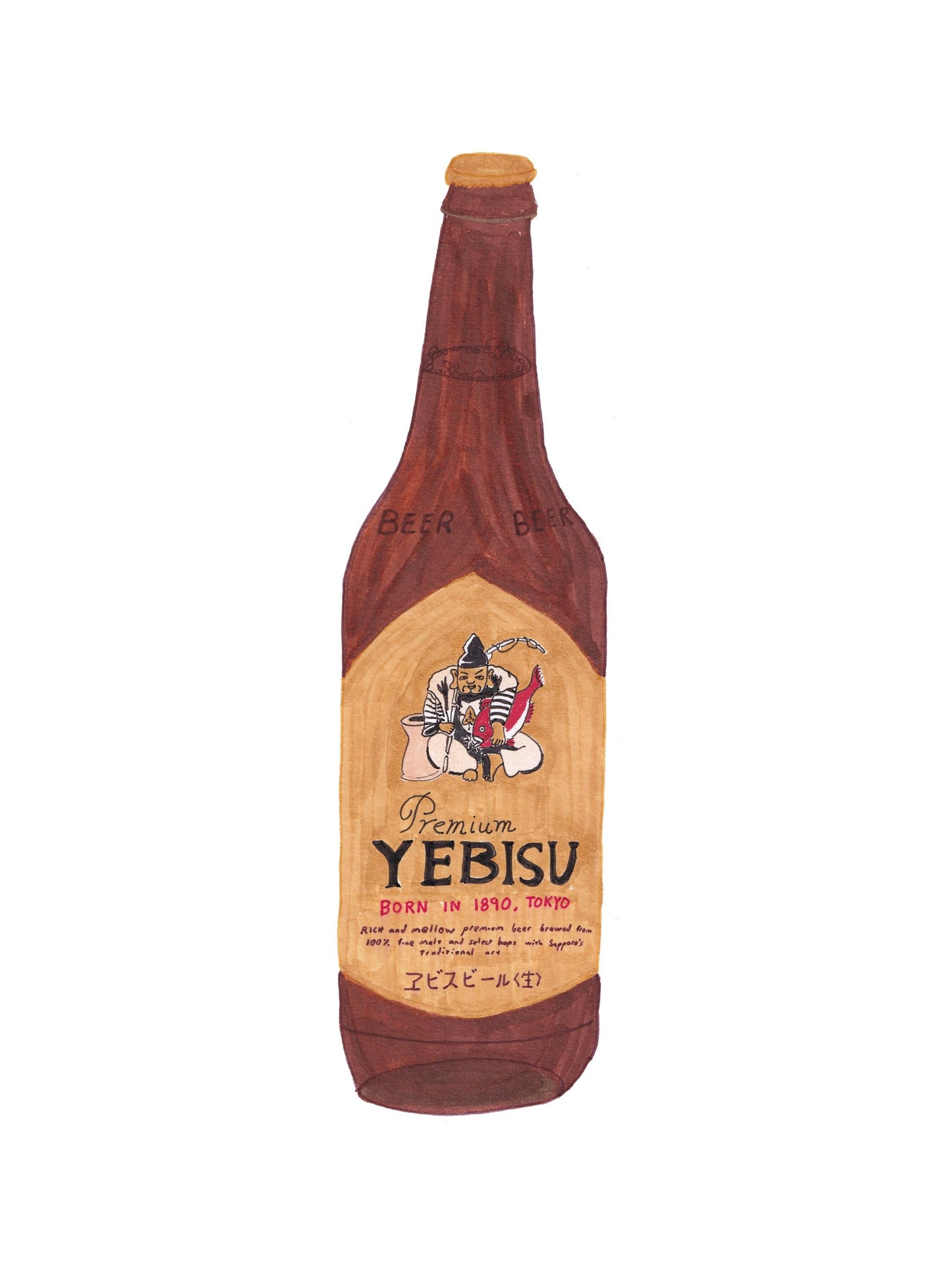 Hand-Drawn Japanese Yebisu Beer (Open Edition Print)