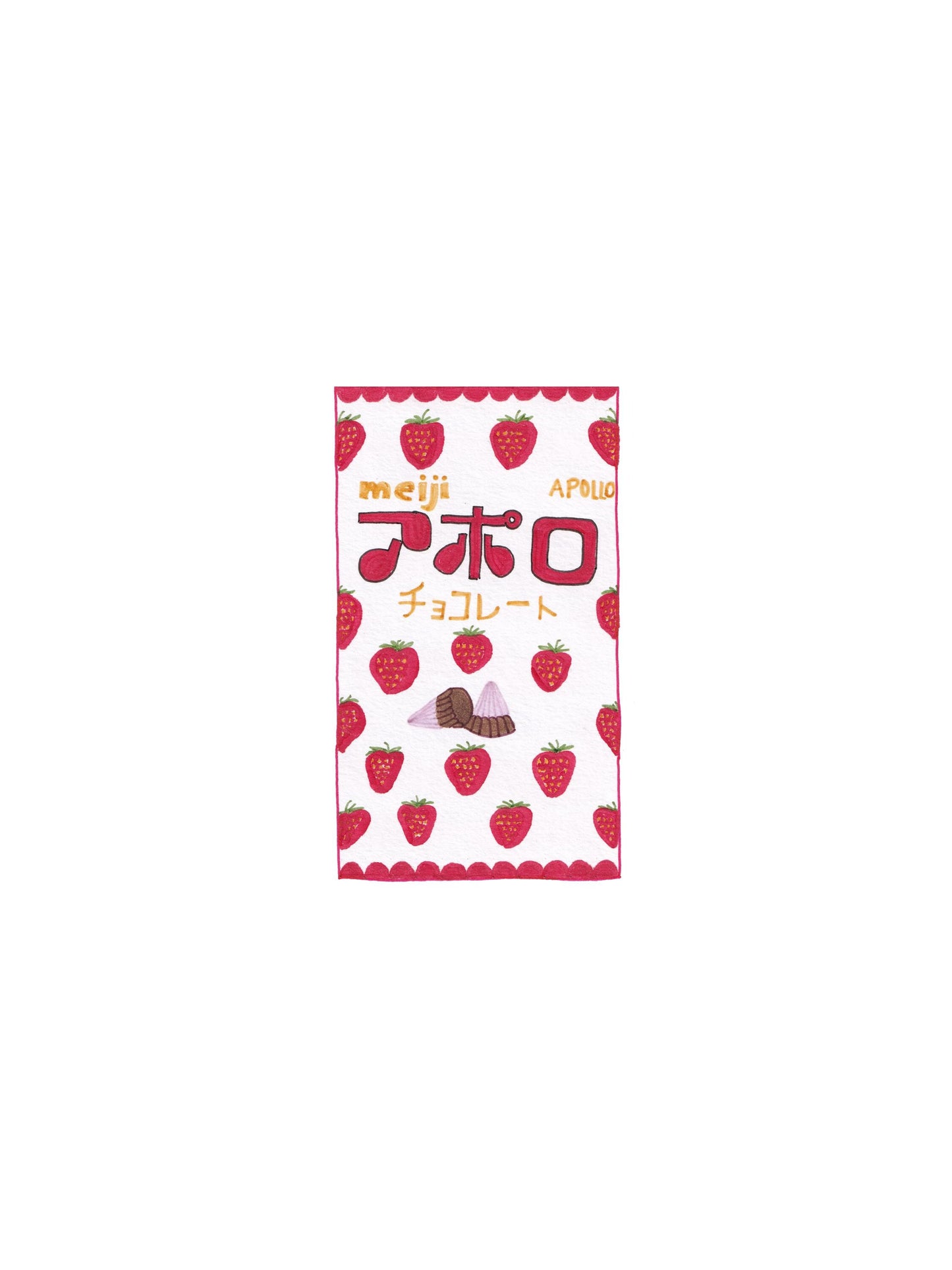 Hand-Drawn Japanese Meiji Apollo Strawberry Chocolate (Open Edition Print)