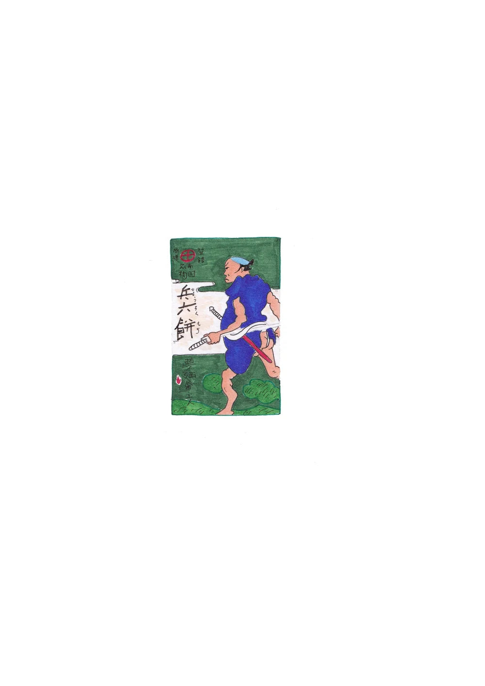 Hand-Drawn Japanese Botan Ame (Open Edition Print)