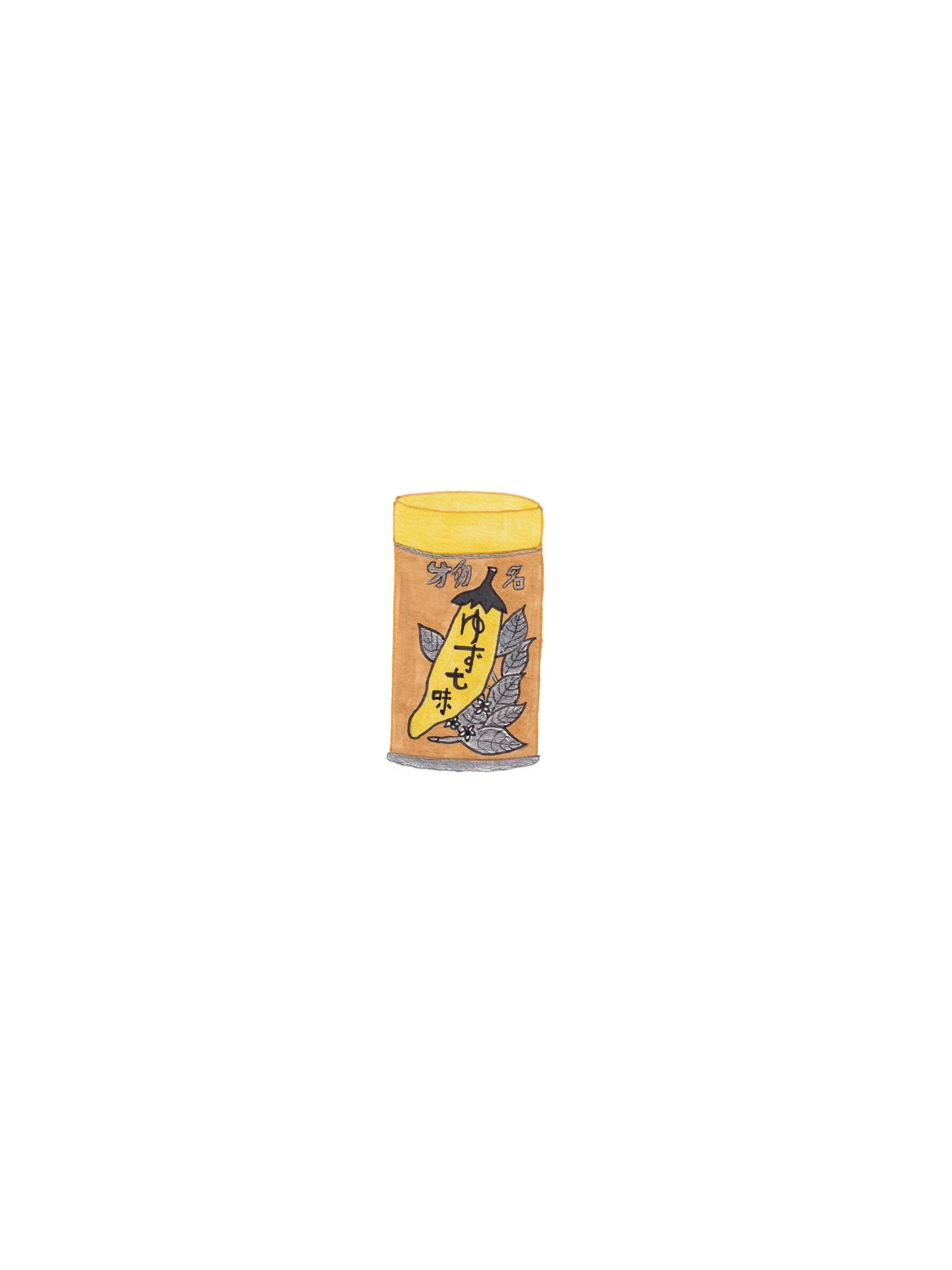 Hand-Drawn Japanese Yuzu Togarashi Seasoning (Open Edition Print)