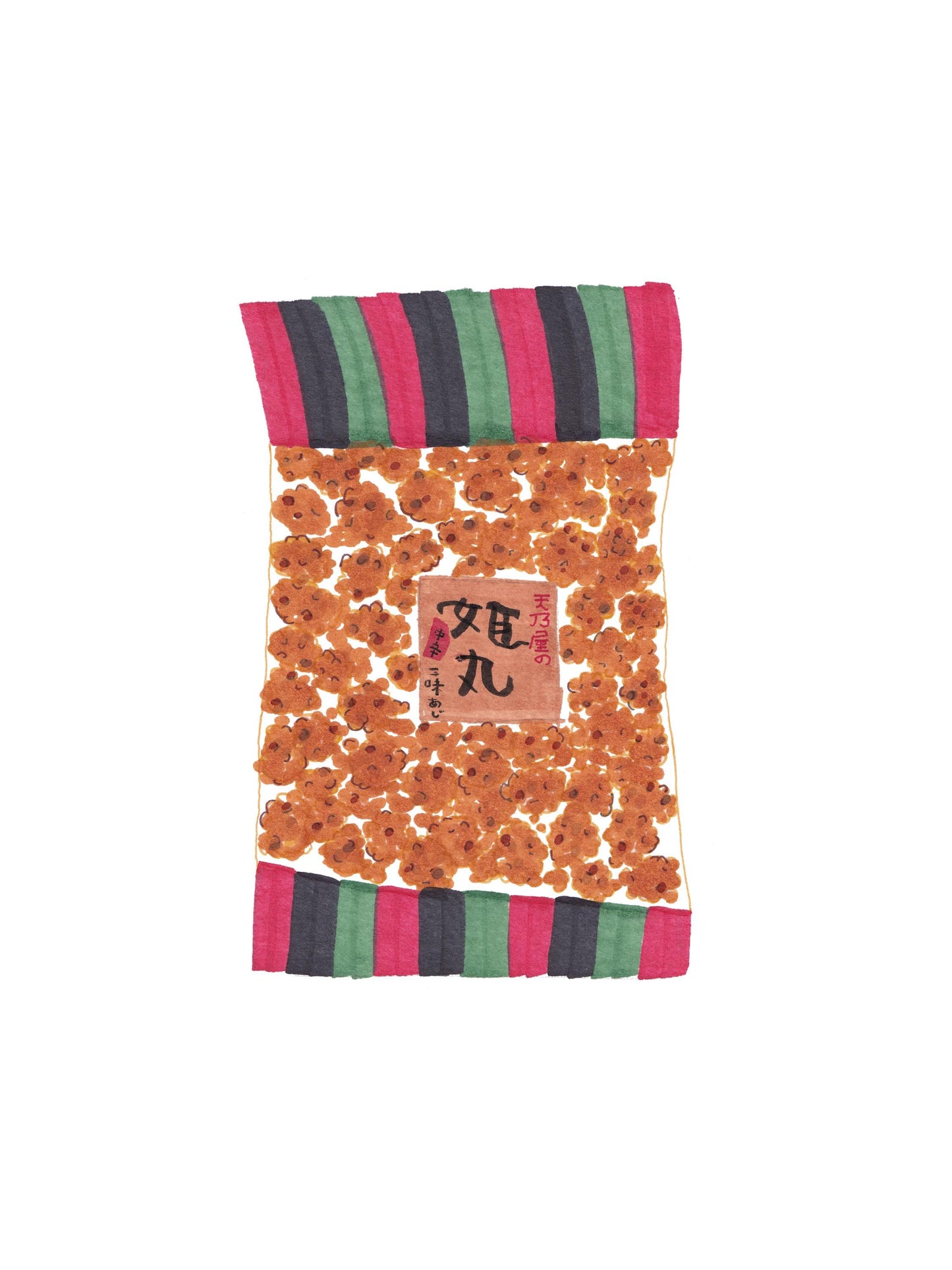 Hand-Drawn Japanese Rice Cracker (Open Edition Print)