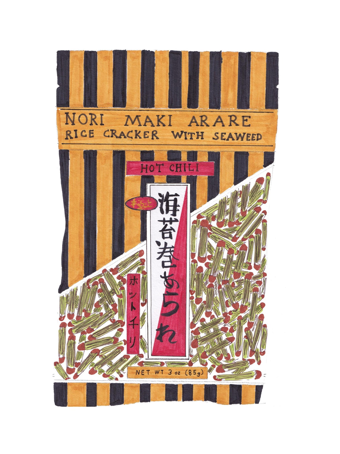 Hand-Drawn Japanese Nori Maki Arare Rice Cracker Snack (Open Edition Print)