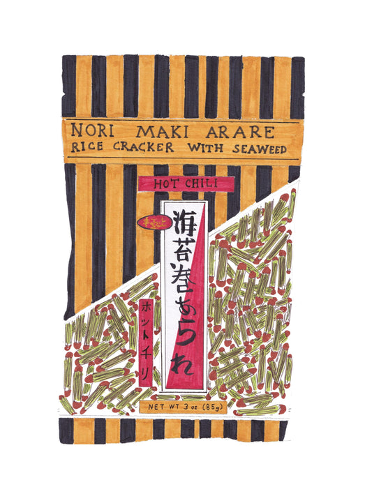 Hand-Drawn Japanese Nori Maki Arare Rice Cracker Snack (Open Edition Print)