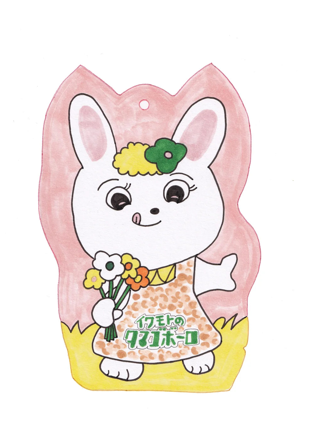 Hand-Drawn Japanese Iwamoto Kuma Bōro Biscuit (Open Edition Print)