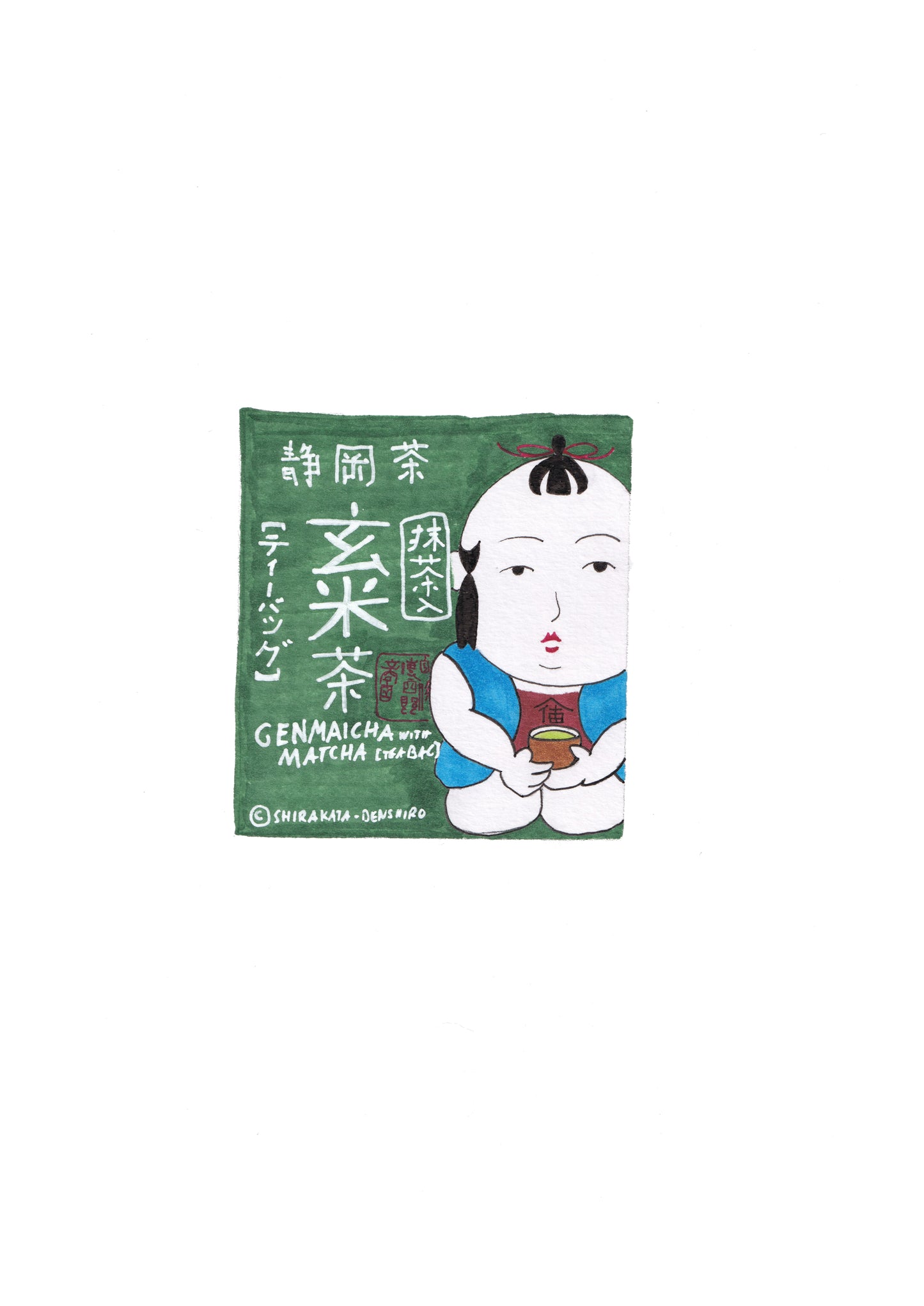 Hand-Drawn Japanese Genmaicha & Matcha (Open Edition Print)