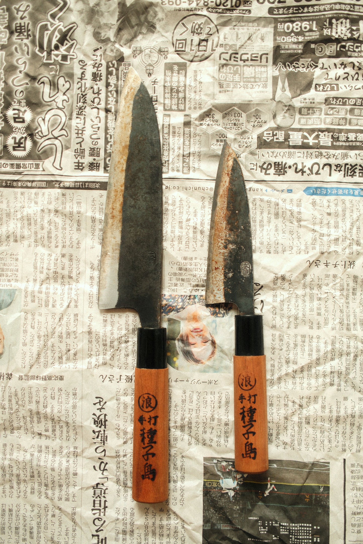 Tanegashima Knife