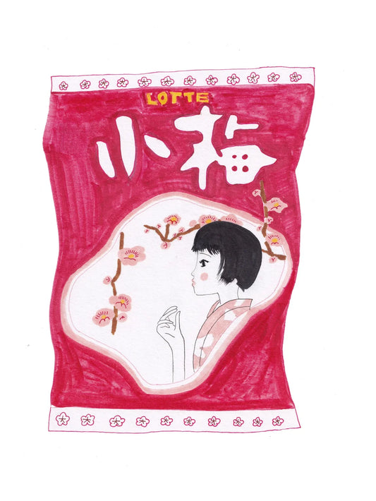 Hand-Drawn Japanese Lotte Candy (Open Edition Print)