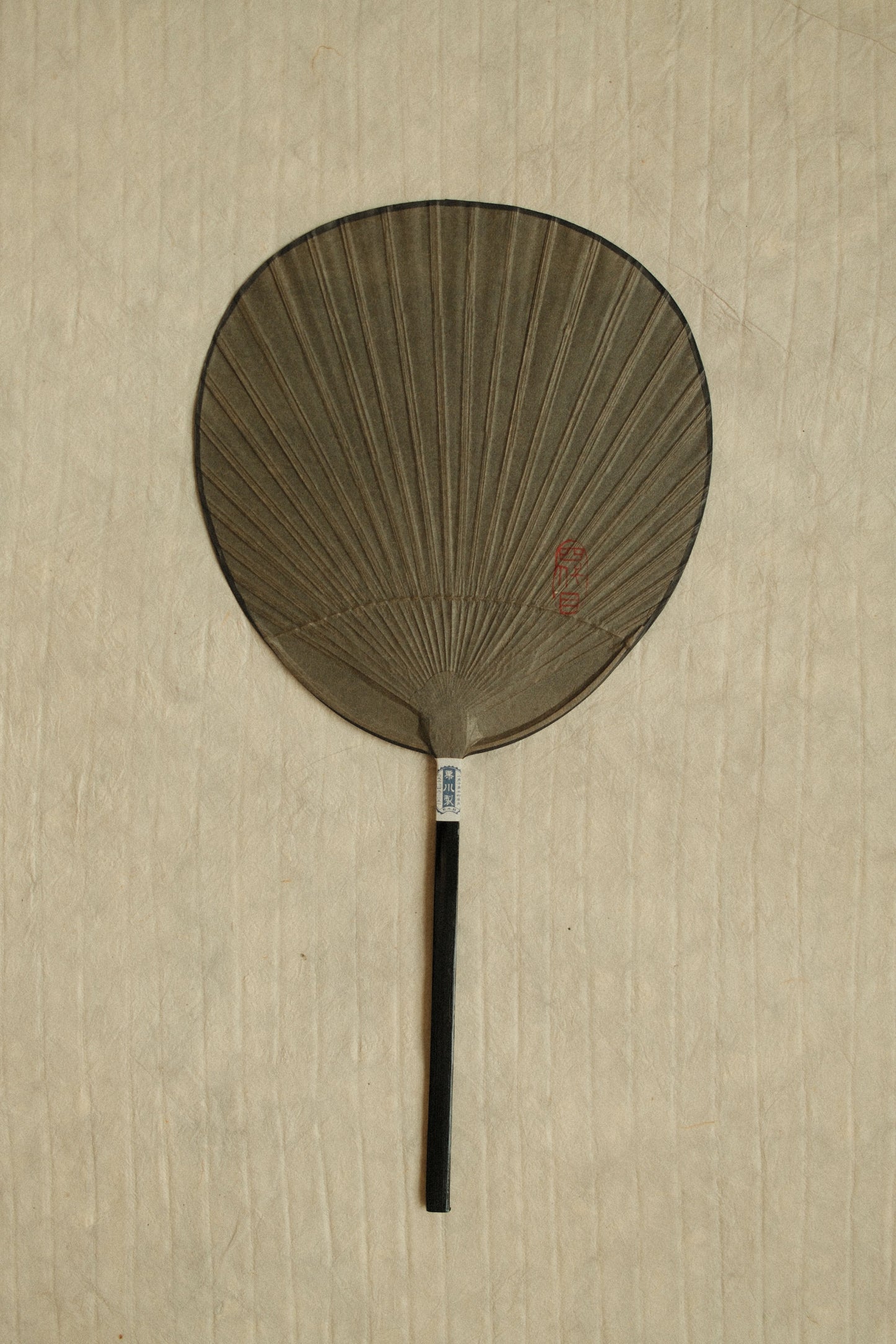 Kurikawa Shoten Shomaru Uchiwa Fan - Black