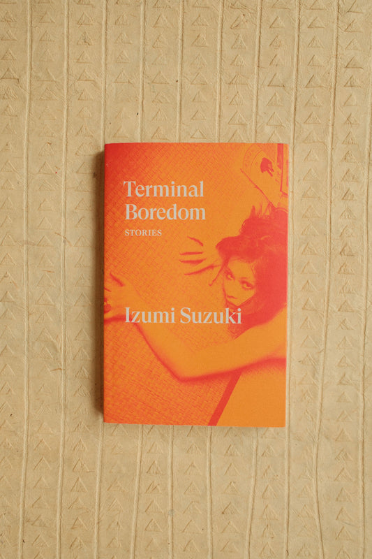 Terminal Boredom by Izumi Suzuki