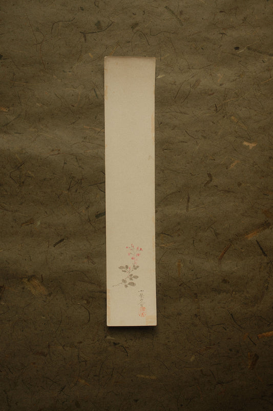 Tanzaku-e of 'Bush Clover' by Ransha, c. 1960s