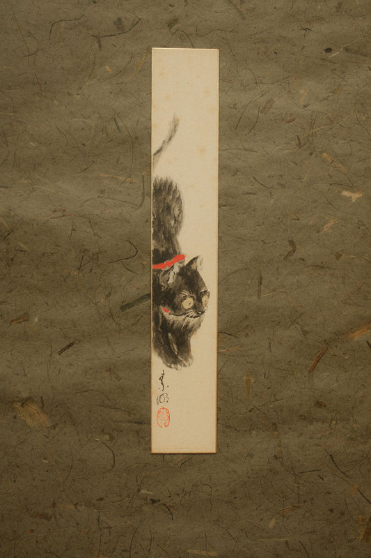 Tanzaku-e of 'Black Cat' by Sufuyuro, c. 1970s