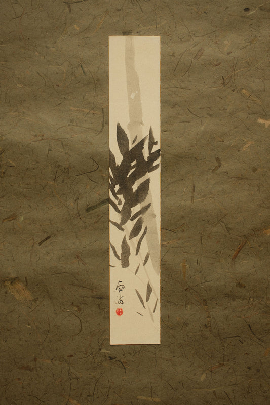 Tanzaku-e of Take 'Bamboo', c. 1970s