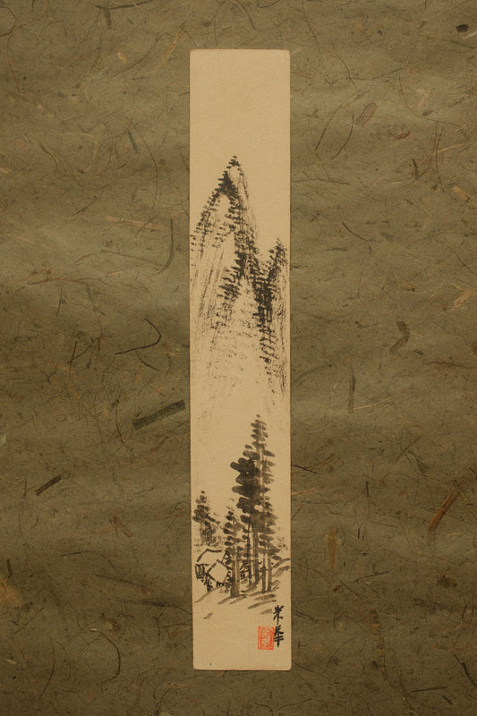 Tanzaku-e of Sansui 'Mountain Landscape', c. 1940s