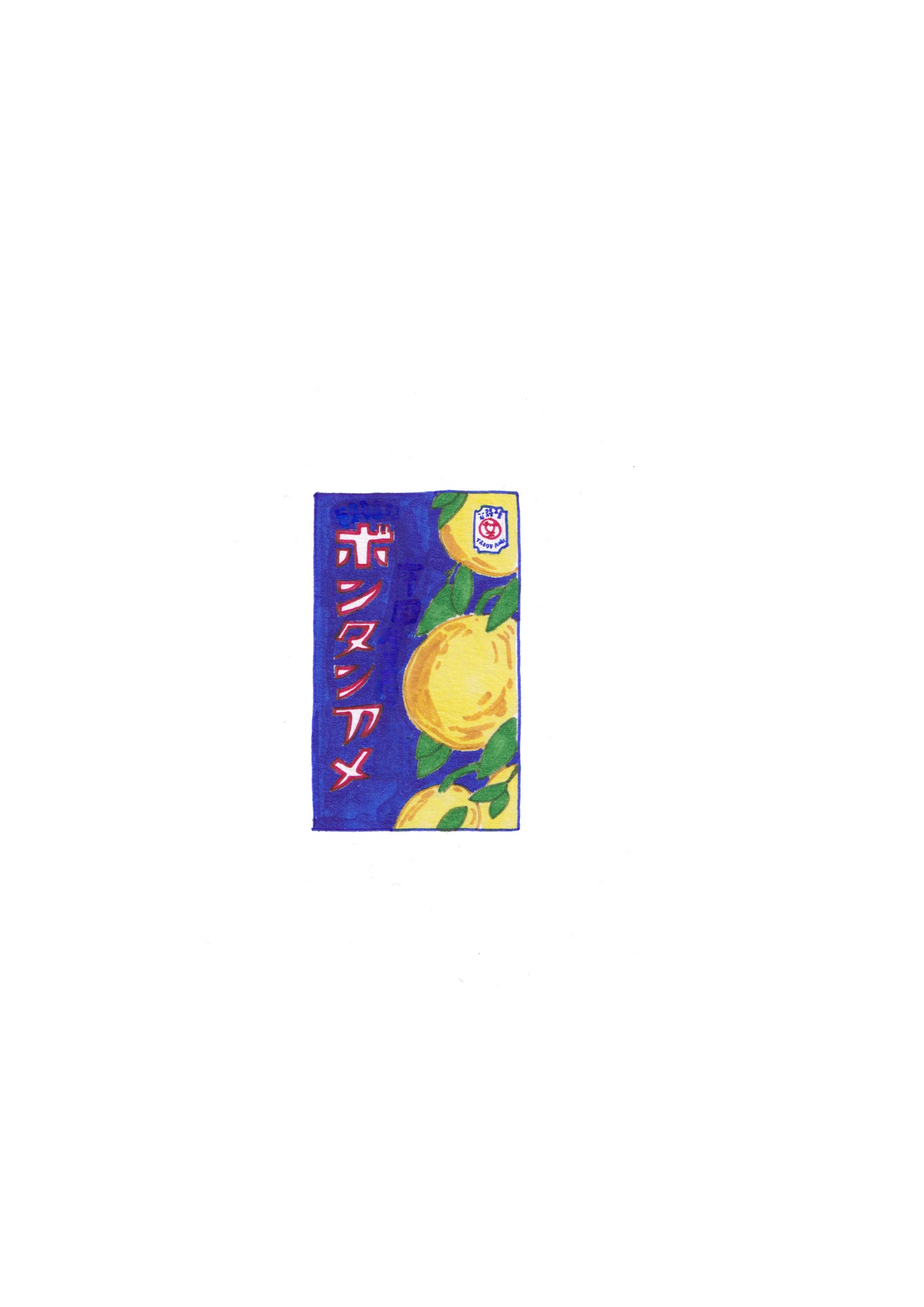 Hand-Drawn Japanese Yuzu Botan (Open Edition Print)