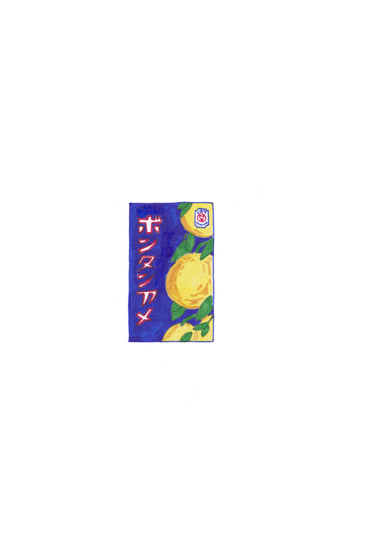 Hand-Drawn Japanese Yuzu Botan (Open Edition Print)