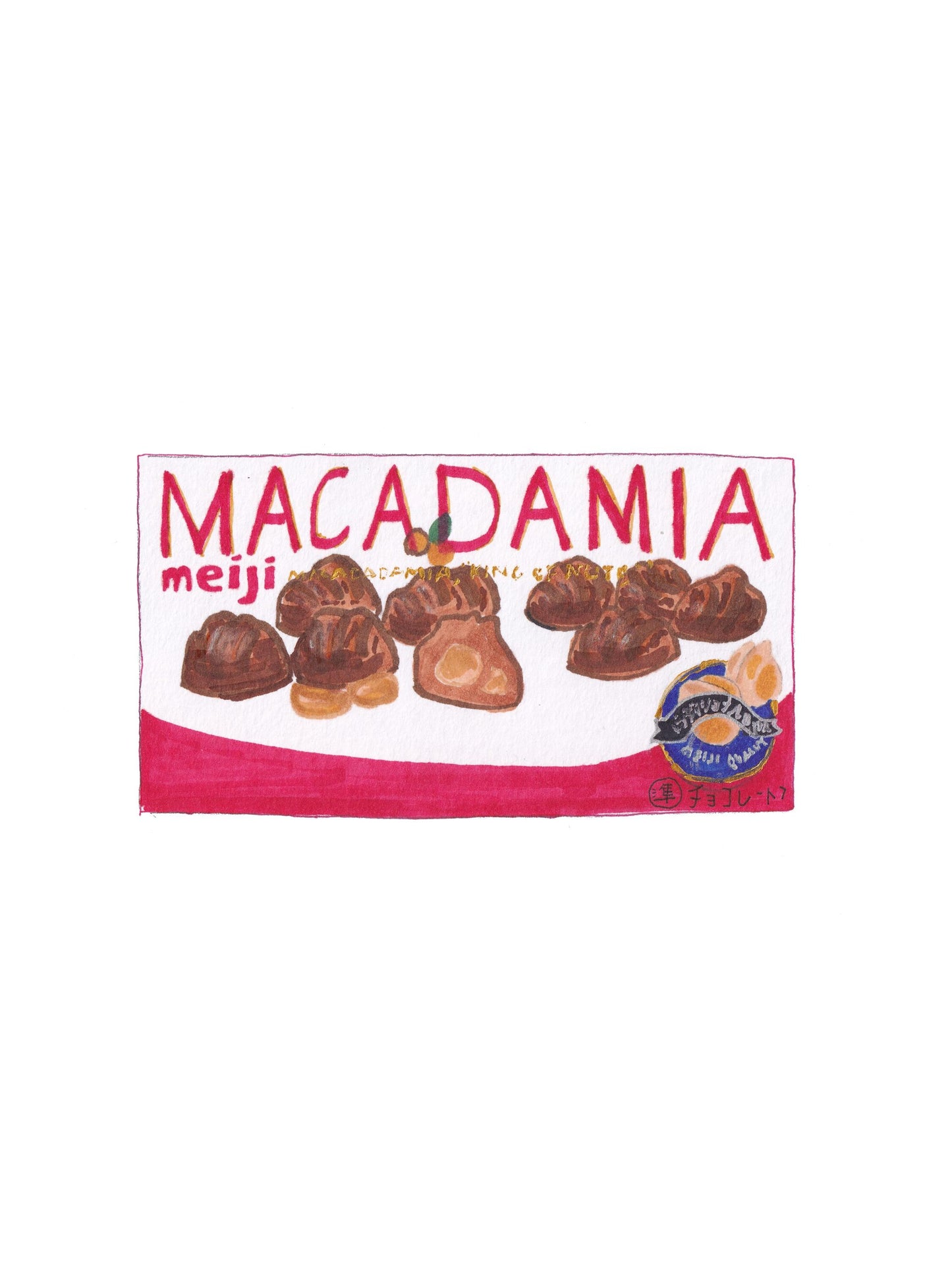 Hand-Drawn Japanese Meiji Macadamia Chocolate (Open Edition Print)