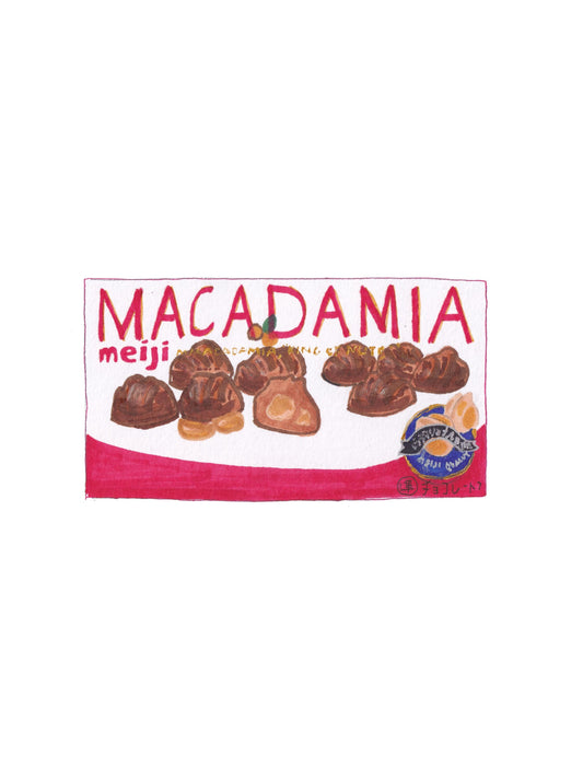 Hand-Drawn Japanese Meiji Macadamia Chocolate (Open Edition Print)
